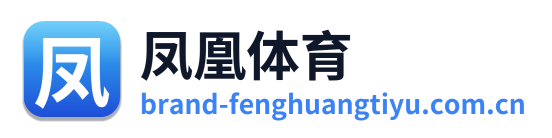 凤凰体育 Logo